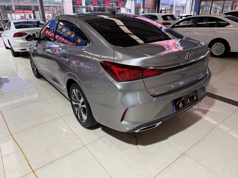 Changan yidong