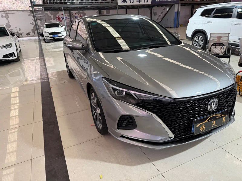 Changan yidong