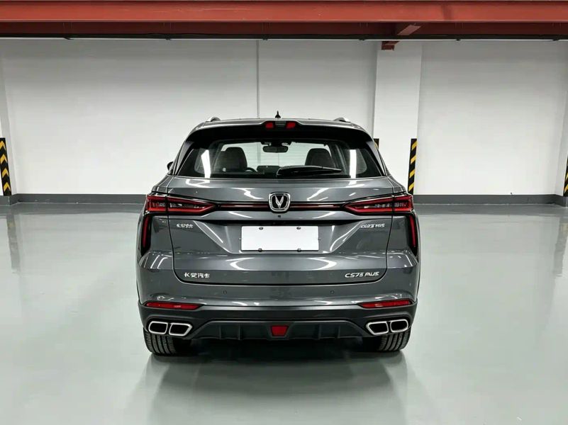 Changan cs75plus