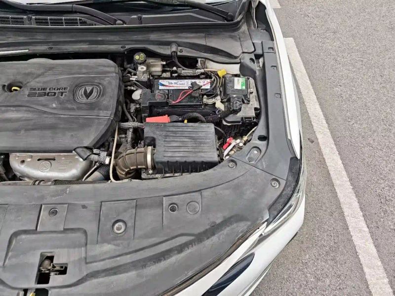 Changan cc