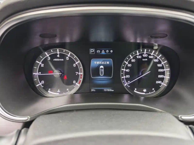Changan cc