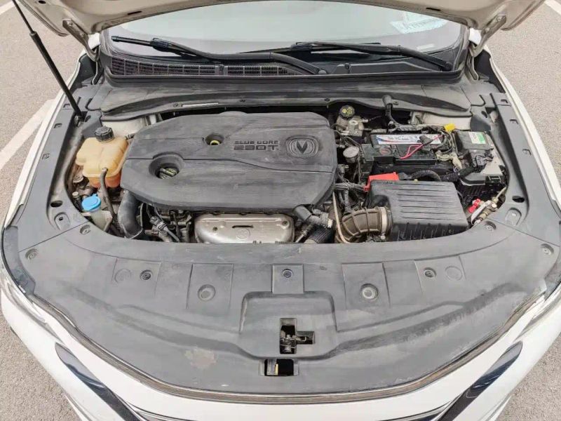 Changan cc