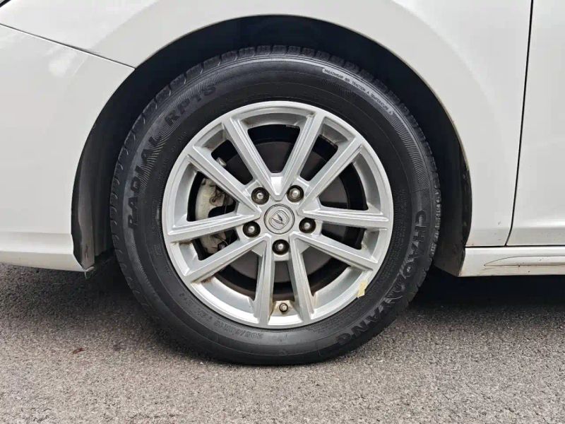 Changan cc