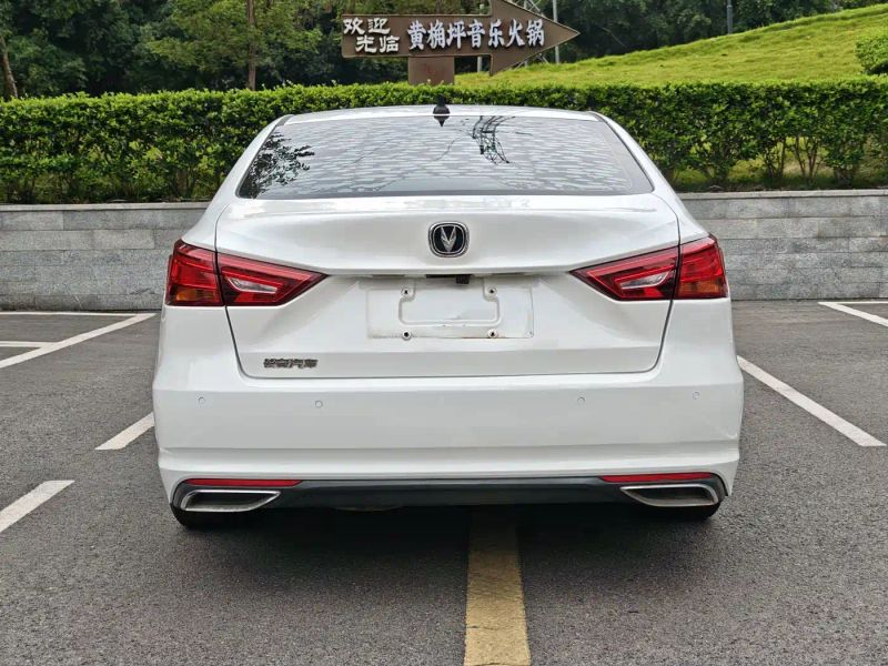 Changan cc