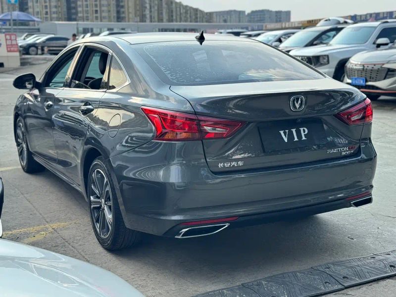 Changan cc