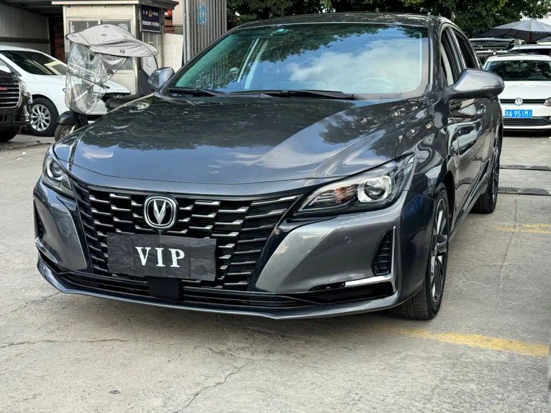 Changan cc