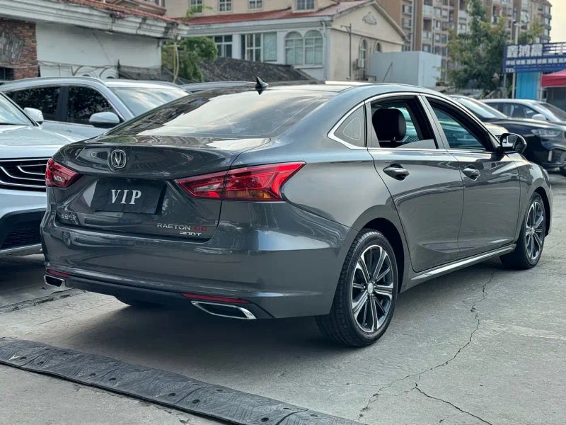 Changan cc