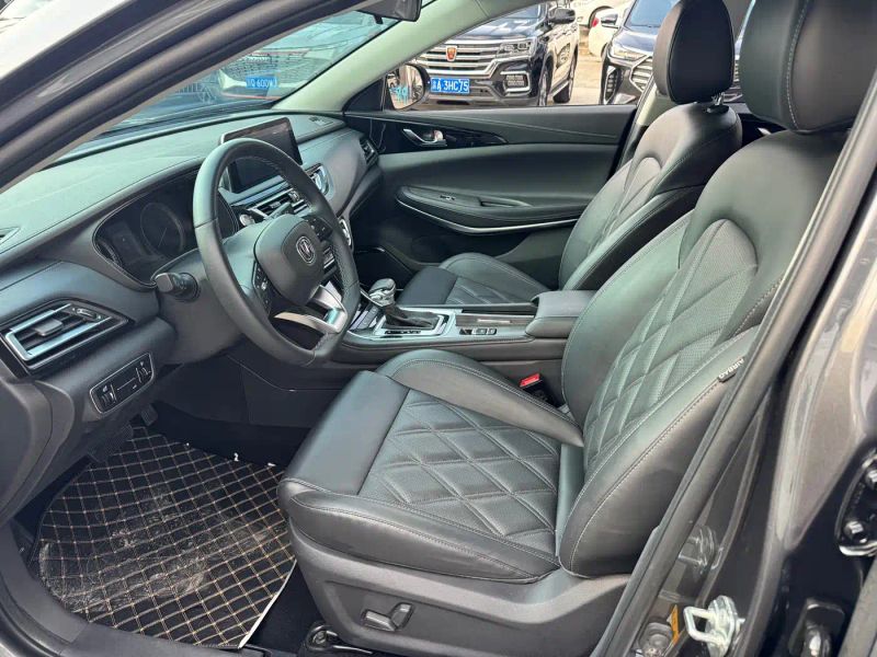 Changan cc