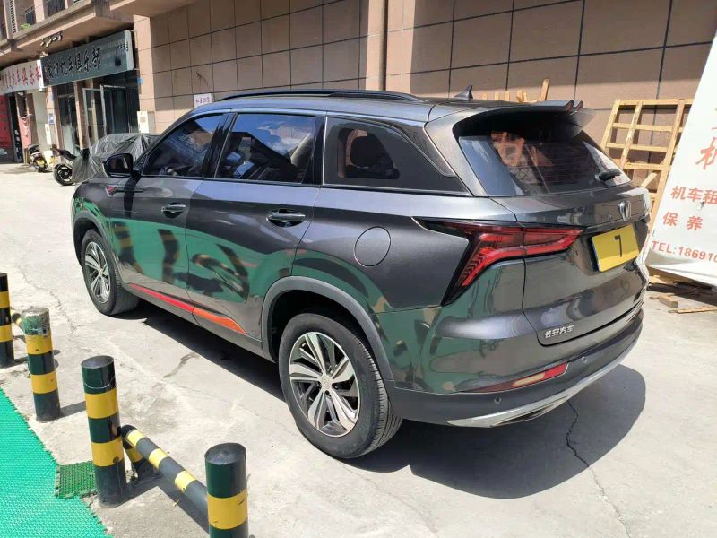 Changan cs75plus