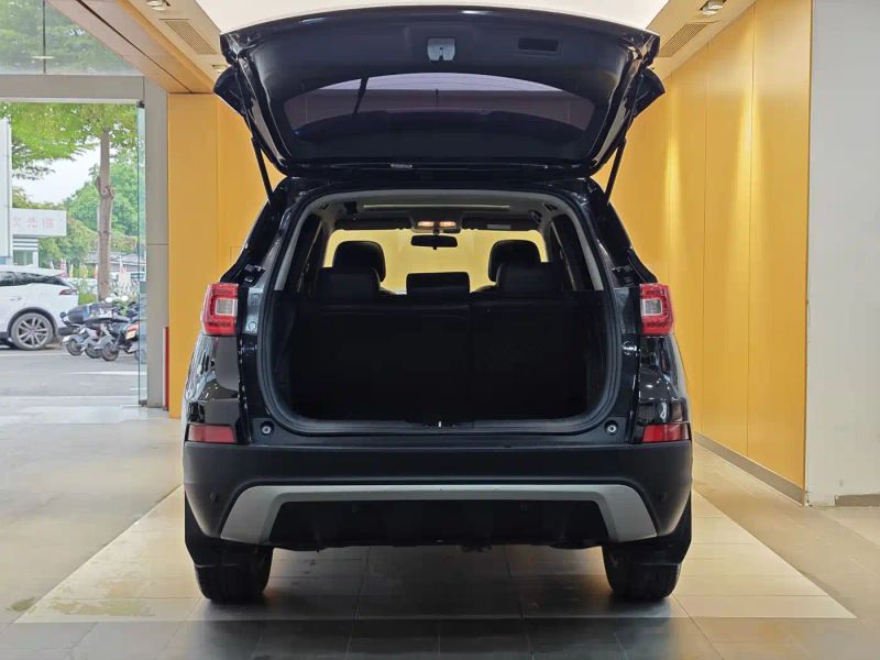 Changan cs75