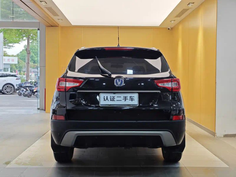 Changan cs75