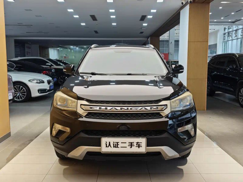 Changan cs75