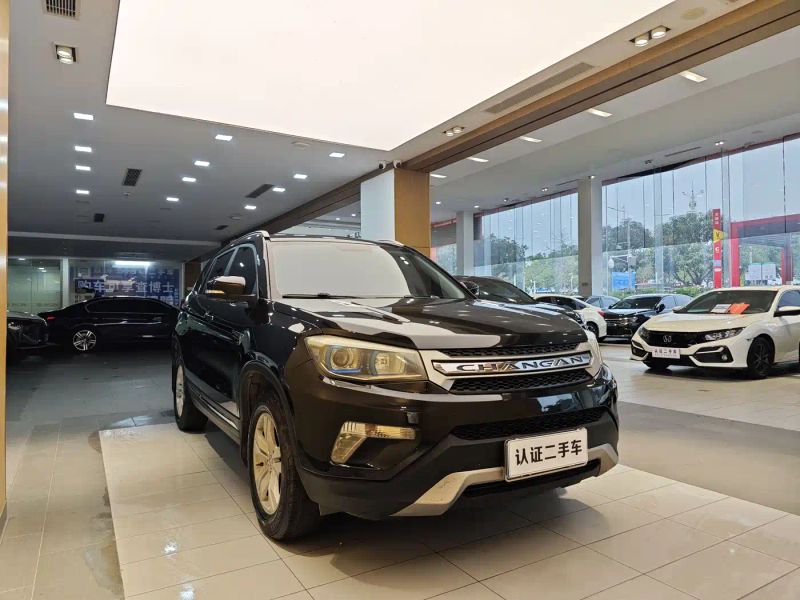 Changan cs75