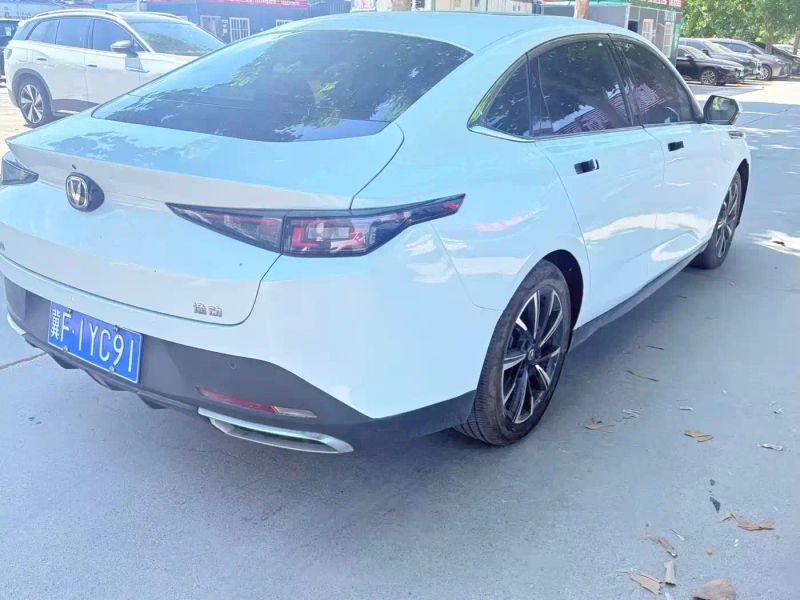 Changan yidong