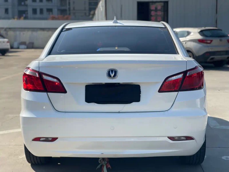 Changan yidong