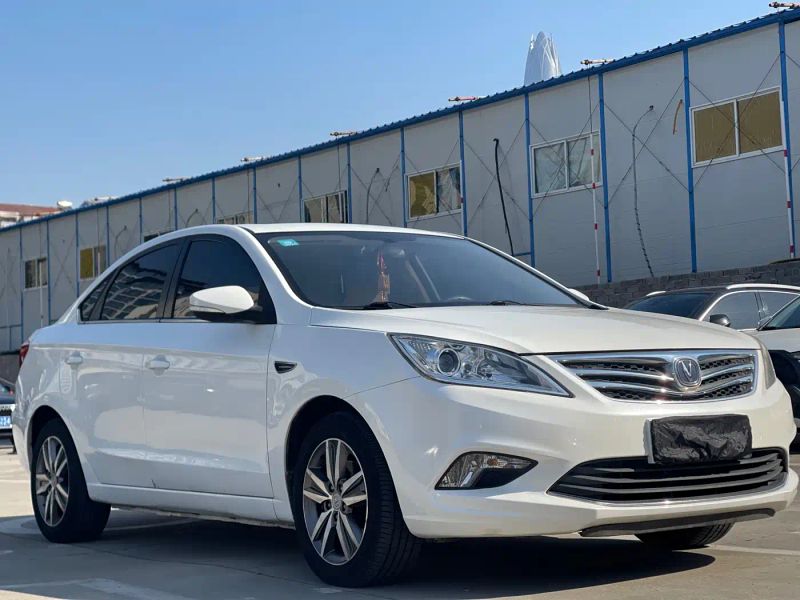 Changan yidong