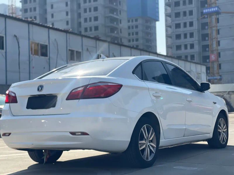 Changan yidong