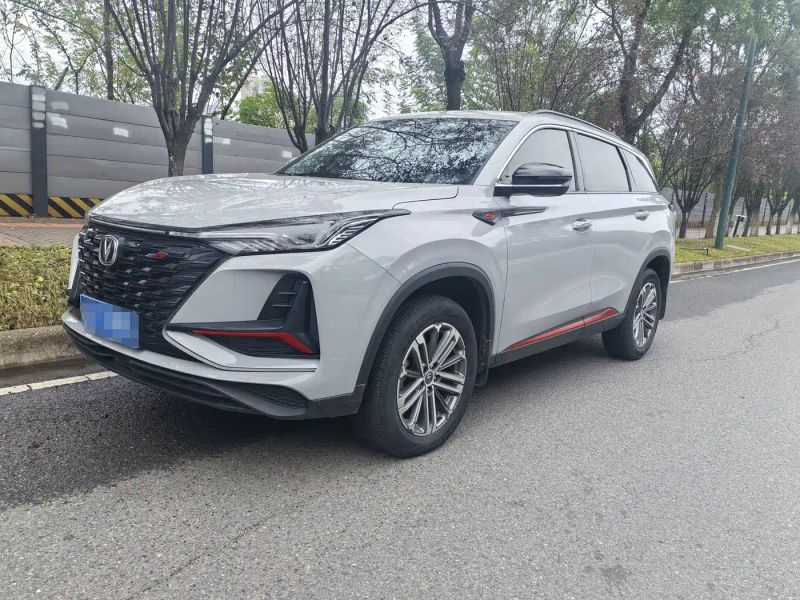 Changan cs