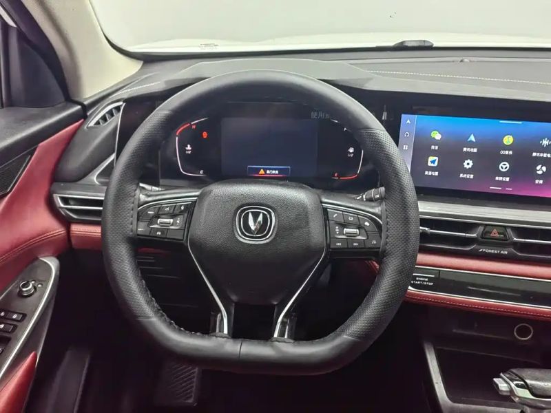 Changan cs