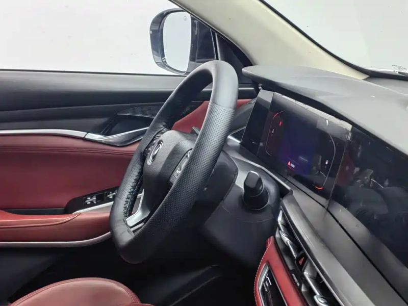 Changan cs
