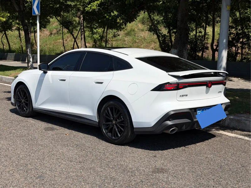 Changan uni-v