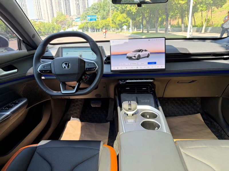 Changan uni-v