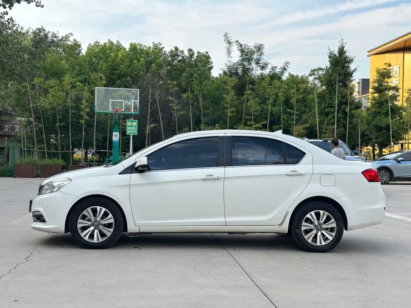 shanhaipao c30