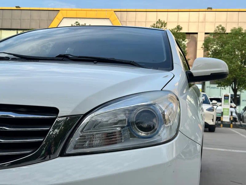 shanhaipao c30