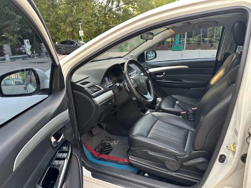 shanhaipao c30