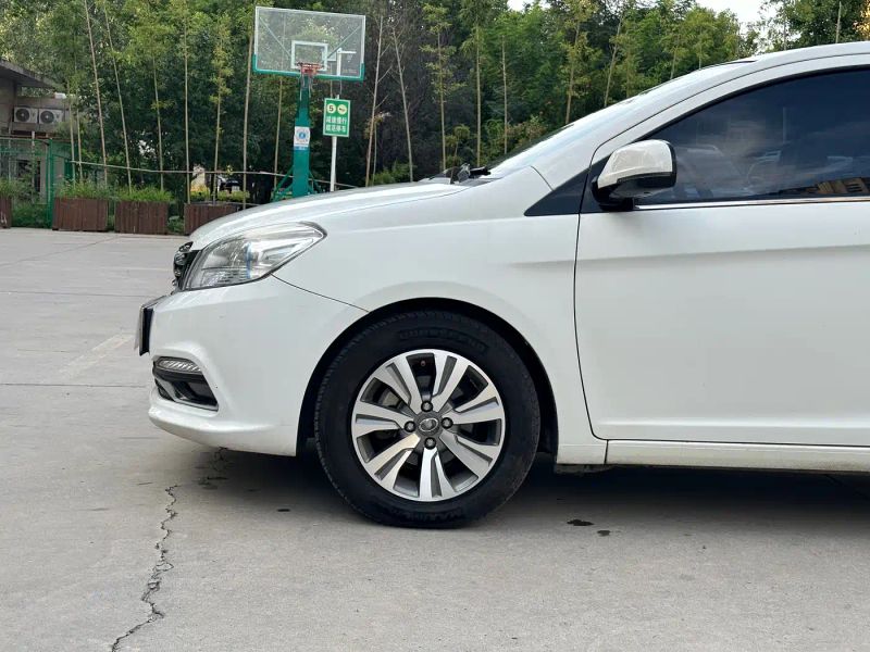 shanhaipao c30