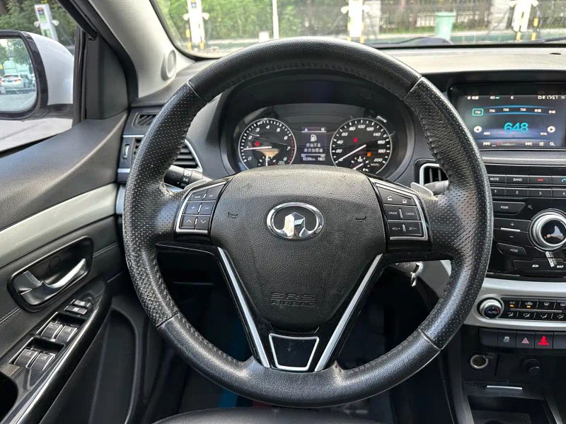 shanhaipao c30