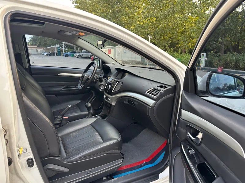 shanhaipao c30