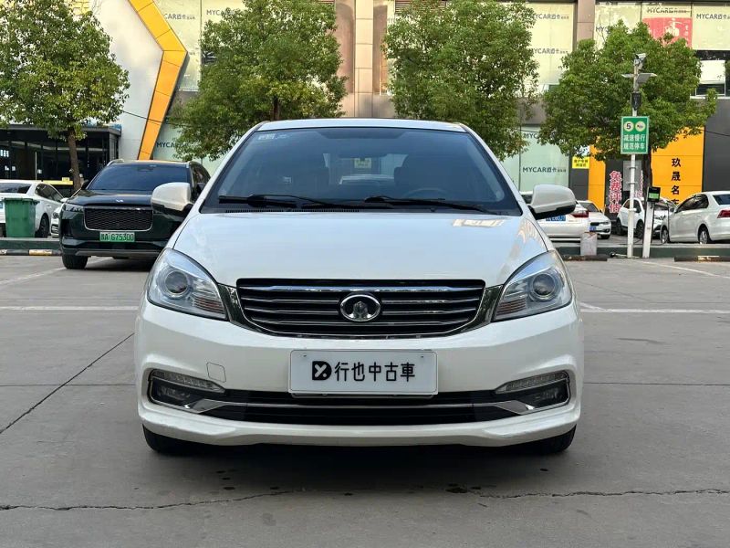 shanhaipao c30