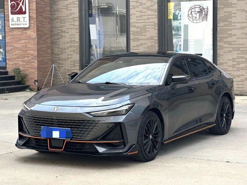 Changan uni-v