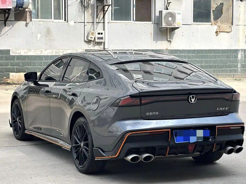 Changan uni-v