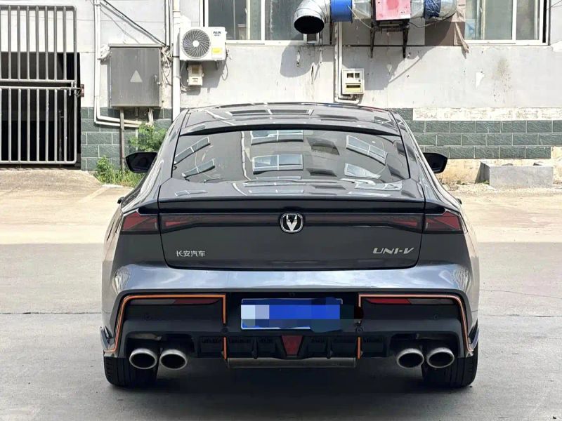 Changan uni-v