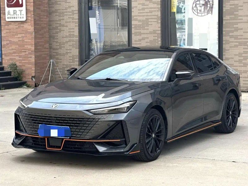 Changan uni-v