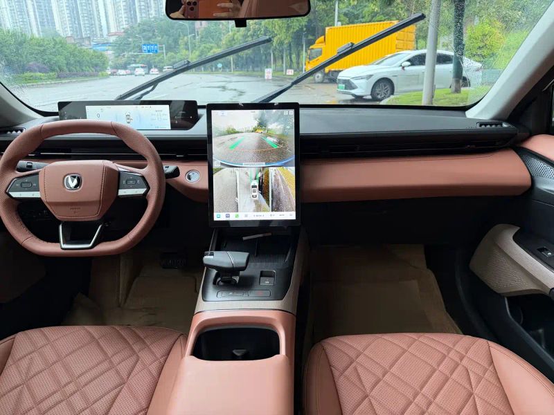 Changan yidong