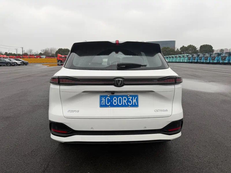 Changan cs