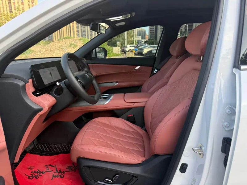 Changan cs75plus