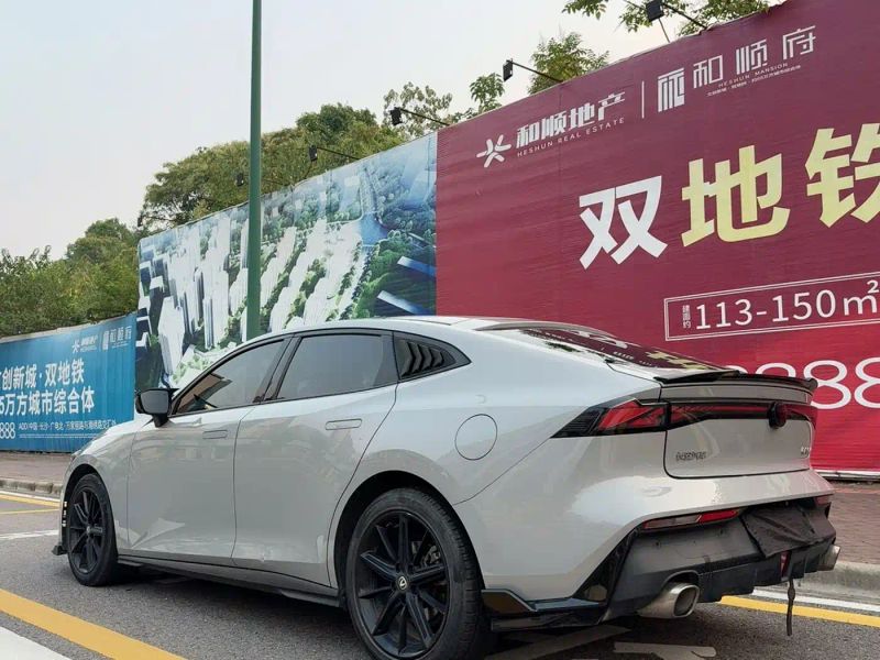 Changan uni-v