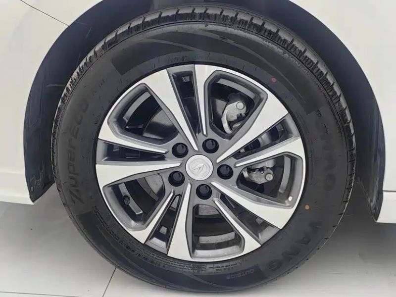Changan yidong