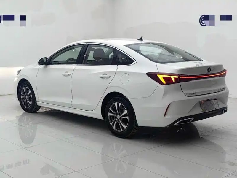Changan yidong