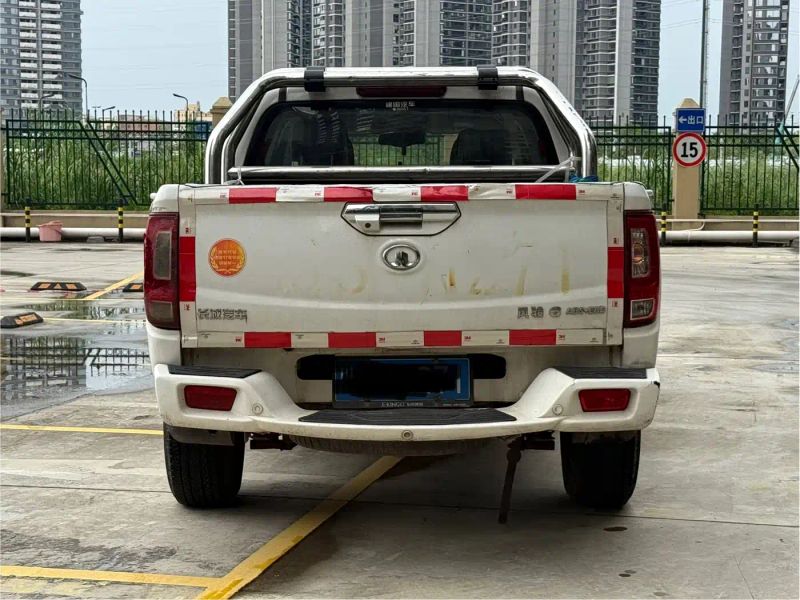 shanhaipao 5