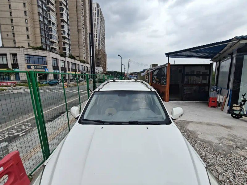 shanhaipao 5