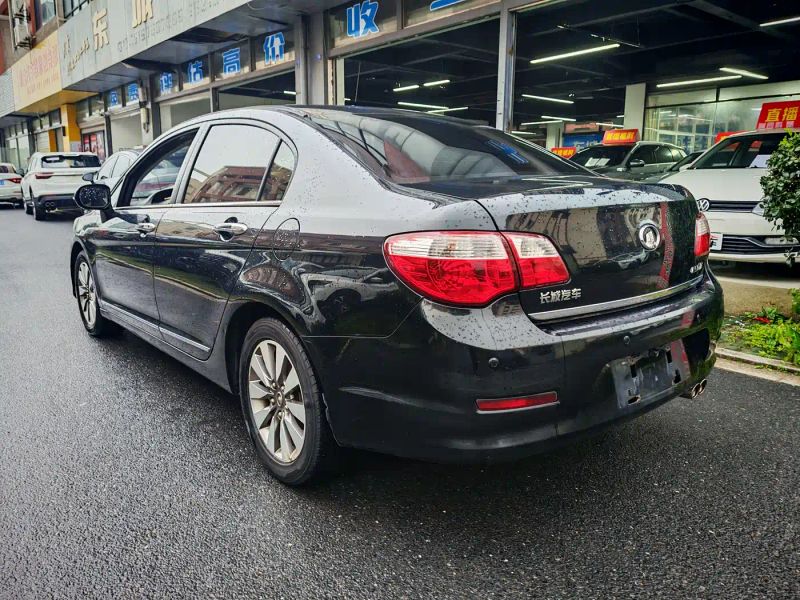 shanhaipao c50