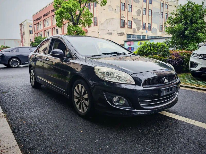 shanhaipao c50