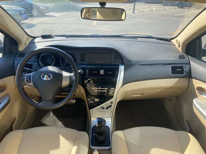 shanhaipao c30