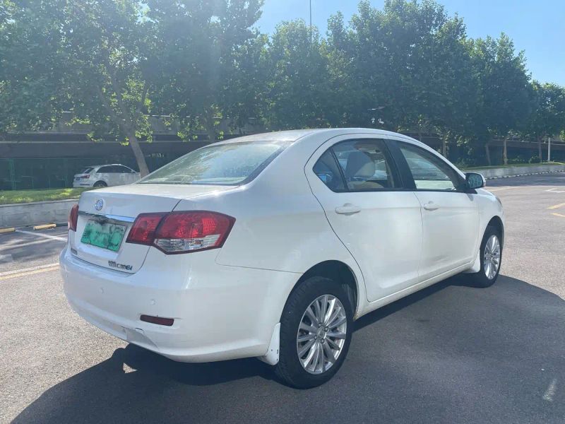 shanhaipao c30