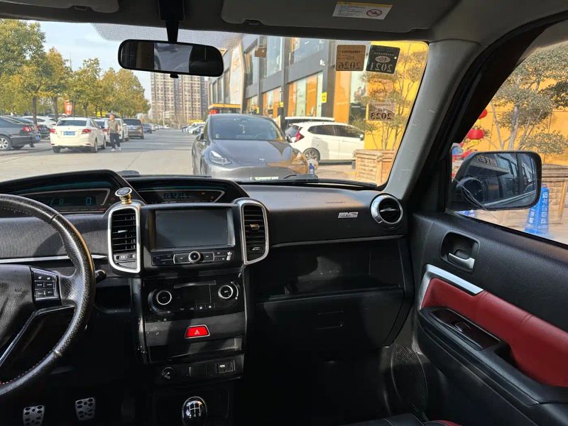 shanhaipao m2